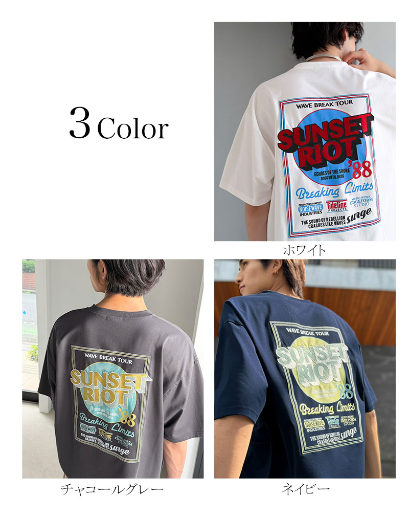 《JaVaジャバコラボ》【接触冷感き】ツアーロゴ刺繍 ヘビーウェイト素材 ヘンリーネックTシャツ JaVa クラシカルエルフ jo1320023 | classicalelf | 01