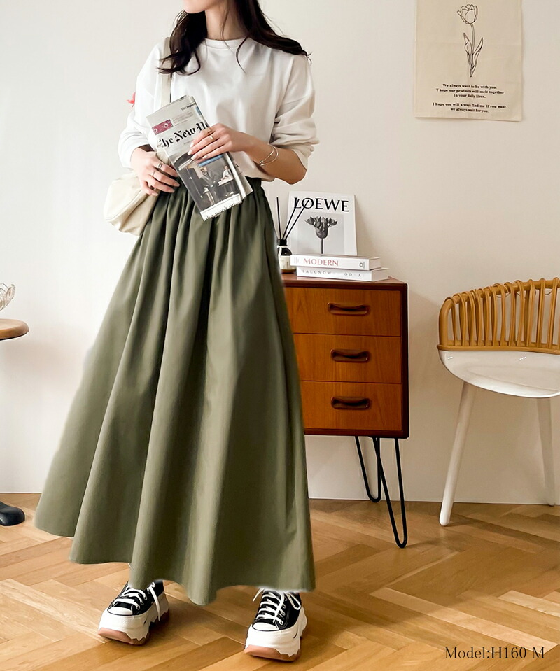 《java ジャバコラボ》 ボトムス スカート レディース ふんわり ボリューム たっぷり ギャザーフレア Aライン ドレープ ロング丈 | classicalelf | 02