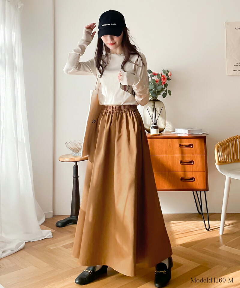 《java ジャバコラボ》 ボトムス スカート レディース ふんわり ボリューム たっぷり ギャザーフレア Aライン ドレープ ロング丈 | classicalelf | 12