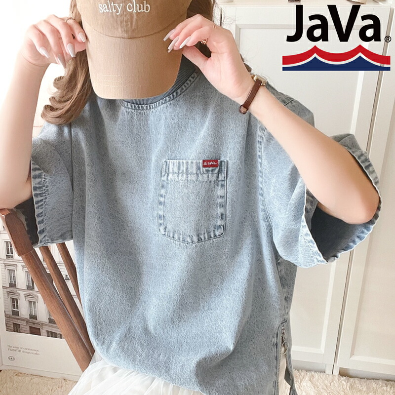 classicalelf 《java ジャバコラボ》 トップス シャツ