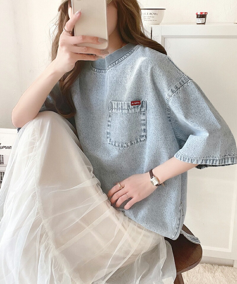 classicalelf 《java ジャバコラボ》 トップス シャツ