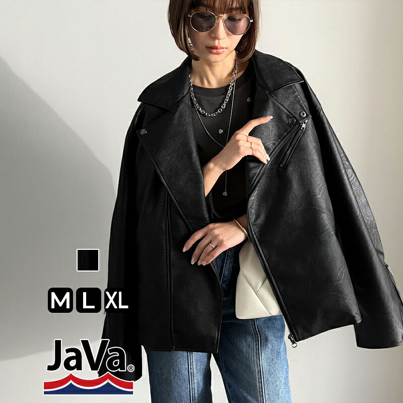 classicalelf（クラシカルエルフ） 《java ジャバコラボ》ライダース