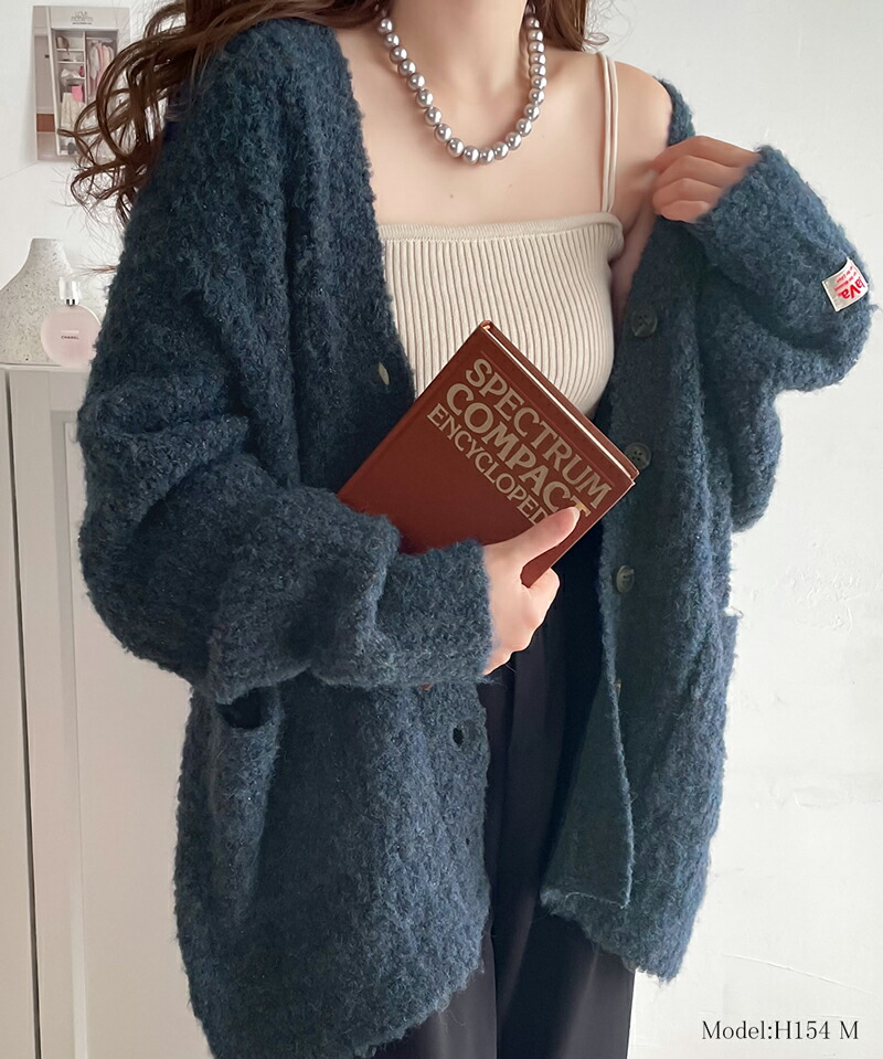 《javaジャバ 別注》 トップス カーディガン レディース MIX糸 ブークレー Vネック ふんわり 暖か 羽織り ゆるっと ビッグシルエット 体型カバー