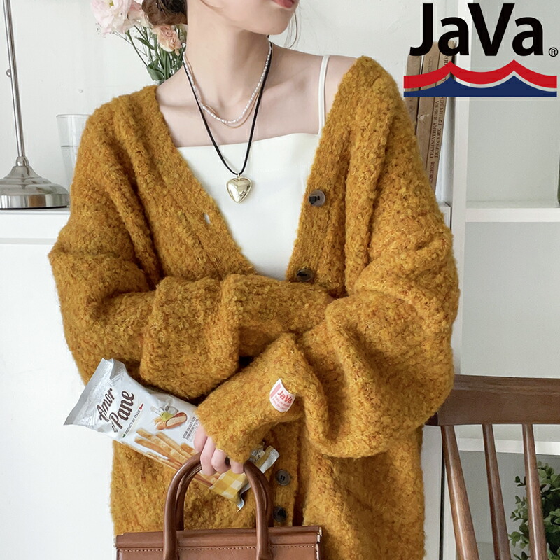 《javaジャバ 別注》 トップス カーディガン レディース MIX糸 ブークレー Vネック ふんわり 暖か 羽織り ゆるっと ビッグシルエット 体型カバー