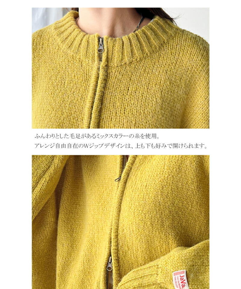 《javaジャバコラボ》 アウター ブルゾン レディース 前後 2way ダブルジップ ミックス ニットブルゾン ショート丈 羽織り レイヤードコーデ 高見え | classicalelf | 16