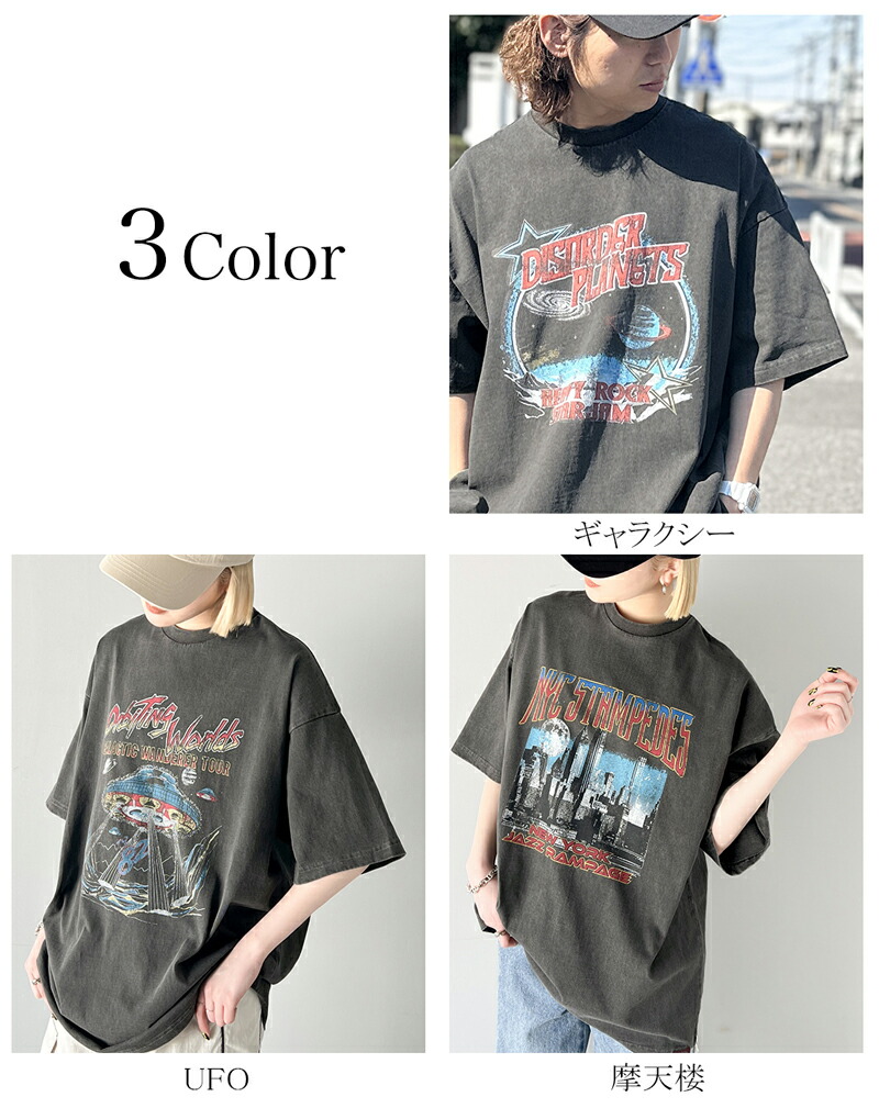 classicalelf（クラシカルエルフ） 《java ジャバコラボ》 トップス T