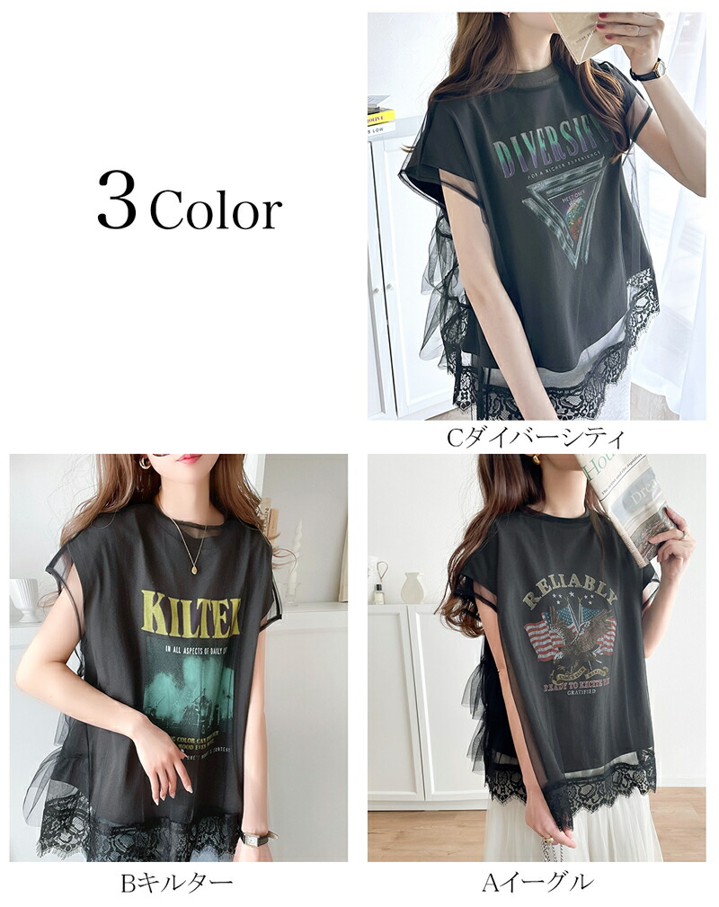 classicalelf 《javaジャバコラボ》 送料無料 トップス Tシャツ