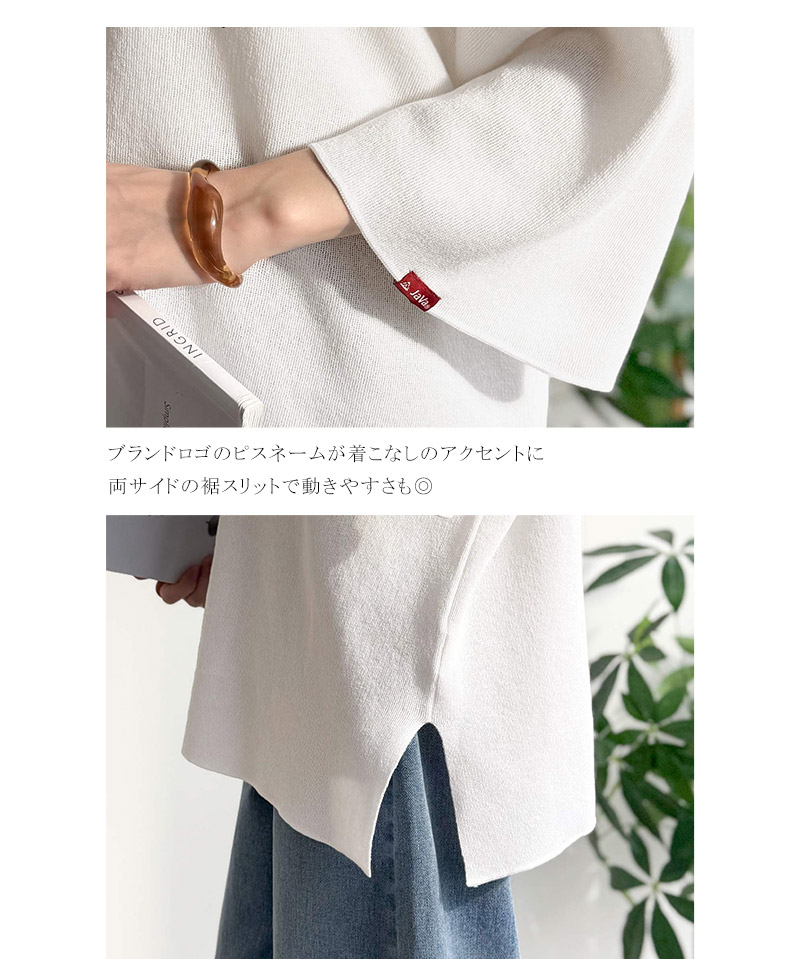 《java ジャバコラボ》サマーニット tシャツ レディース 大きめ 七分袖 トップス ニット前後2way カレッジロゴ プルオーバー 半袖 大人カジュアル 男女兼用 | classicalelf | 16