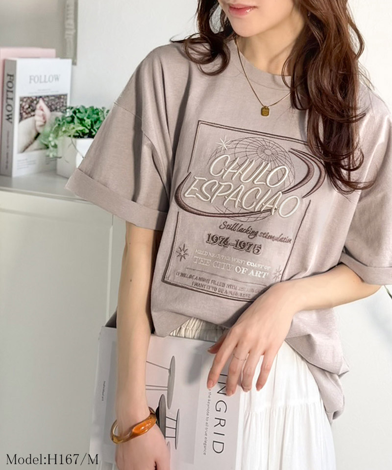 《JaVaジャバコラボ》シンプル派にも推したい！綿100％グラフィック刺繍Tシャツ（半袖） JaVa クラシカルエルフ jv1050356 | classicalelf | 13