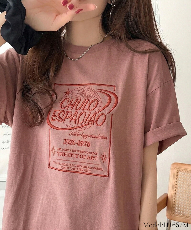 《JaVaジャバコラボ》シンプル派にも推したい！綿100％グラフィック刺繍Tシャツ（半袖） JaVa クラシカルエルフ jv1050356 | classicalelf | 16