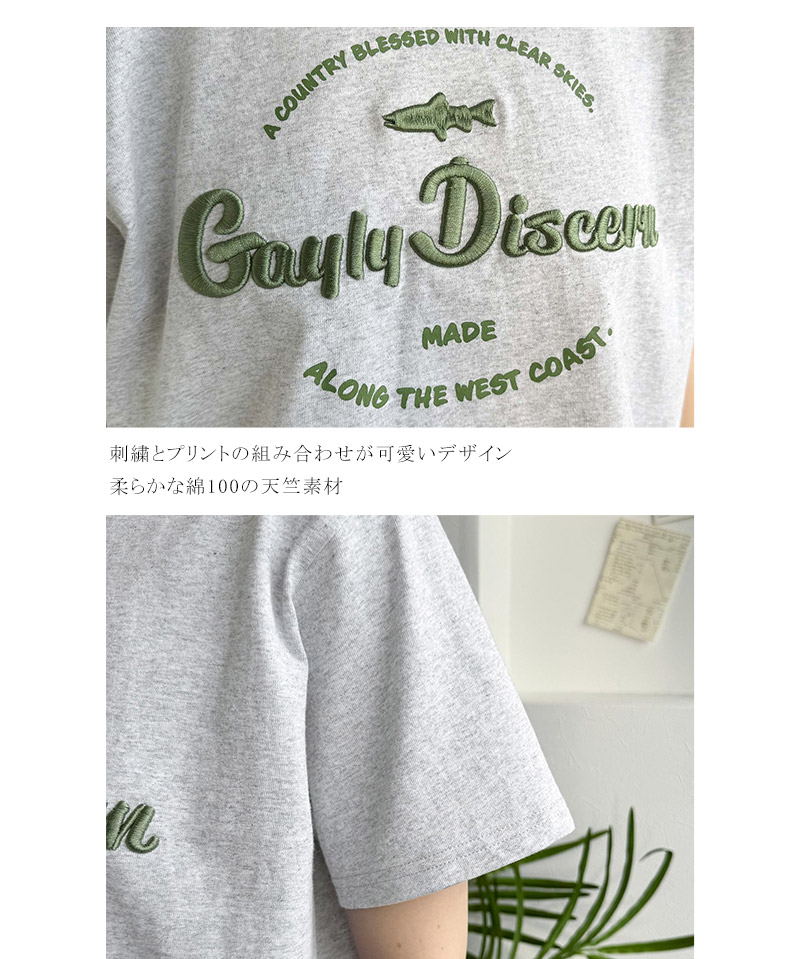 《java ジャバコラボ》 トップス カットソー レディース 刺繍Tシャツ 綿100％ おさかな プリント 遊び心 | classicalelf | 16