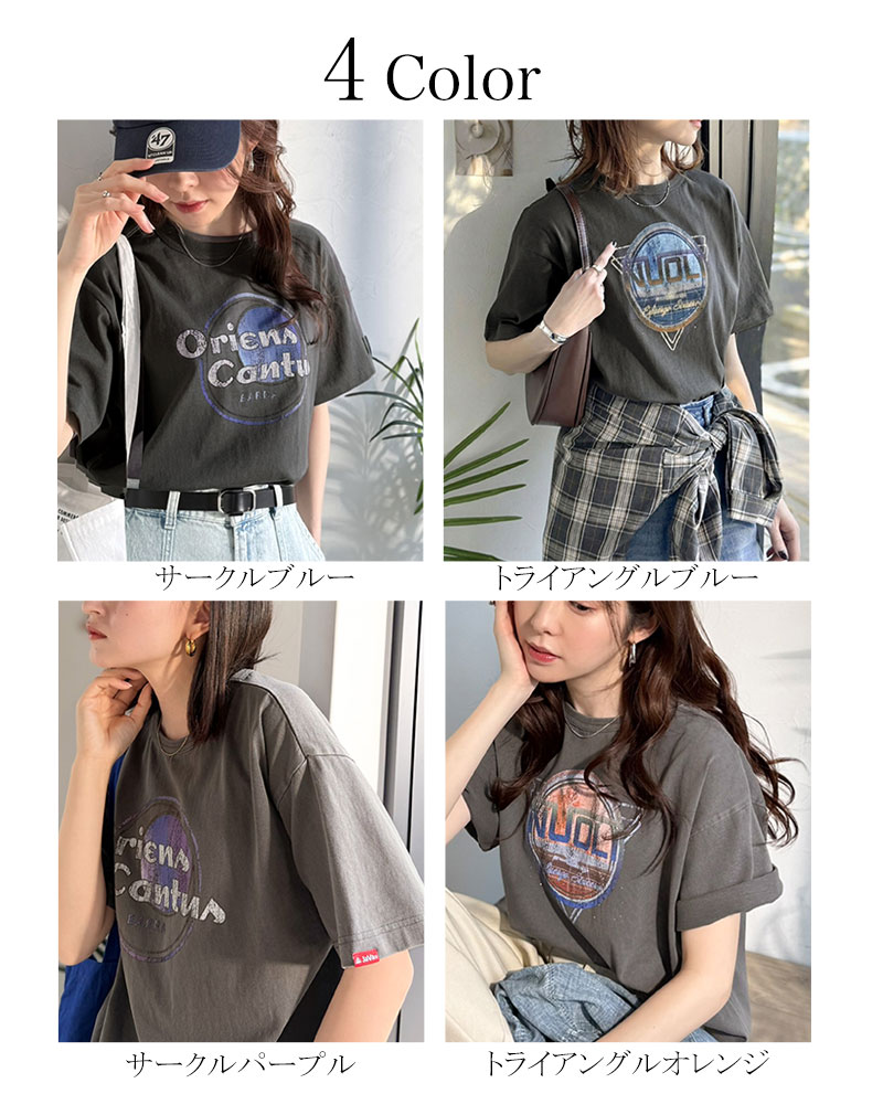 《java ジャバコラボ》 tシャツ レディース 半袖 綿100％ トップス カットソー コンパクト ロゴT | classicalelf | 01