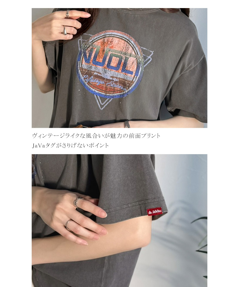 《java ジャバコラボ》 tシャツ レディース 半袖 綿100％ トップス カットソー コンパクト ロゴT | classicalelf | 16