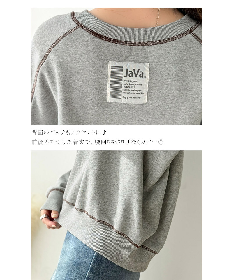 《JaVaジャバコラボ》配色ステッチが映える◎裏起毛ガゼット＆袖刺繍プルオーバー JaVa クラシカルエルフ jv1050391 | classicalelf | 17