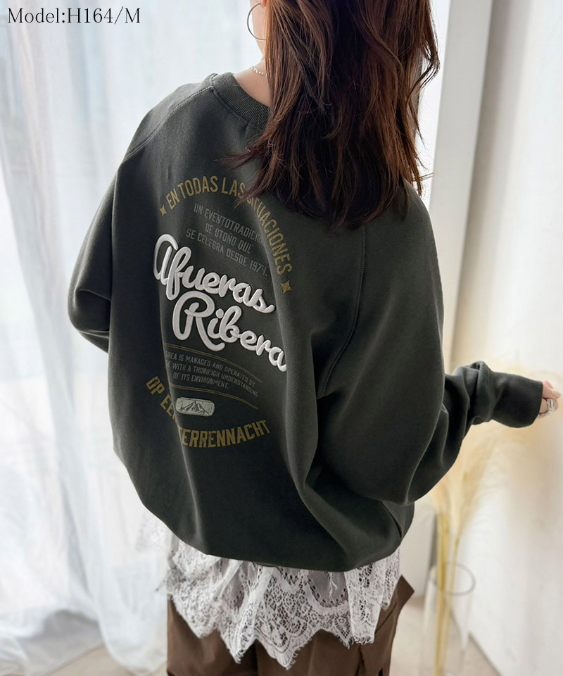 《JaVaジャバコラボ》裏起毛 バックプリント&ぷっくり厚盛刺繍スウェット JaVa クラシカルエルフ jv1050404 | classicalelf | 06