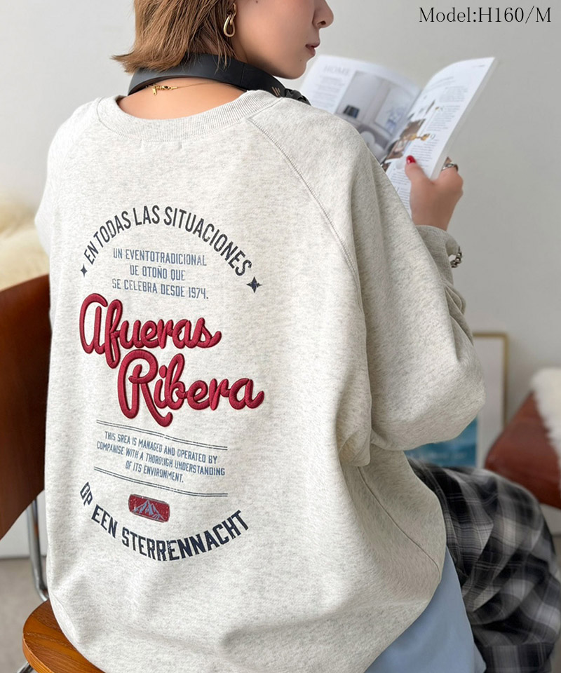 《JaVaジャバコラボ》裏起毛 バックプリント&ぷっくり厚盛刺繍スウェット JaVa クラシカルエルフ jv1050404 | classicalelf | 10