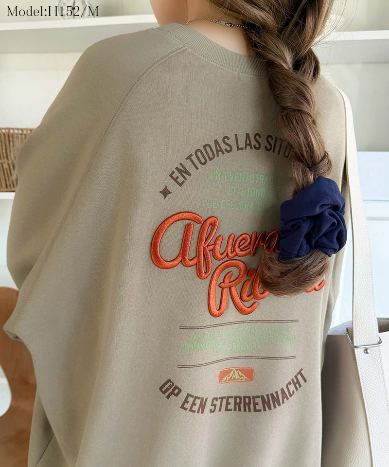 《JaVaジャバコラボ》裏起毛 バックプリント&ぷっくり厚盛刺繍スウェット JaVa クラシカルエルフ jv1050404 | classicalelf | 13