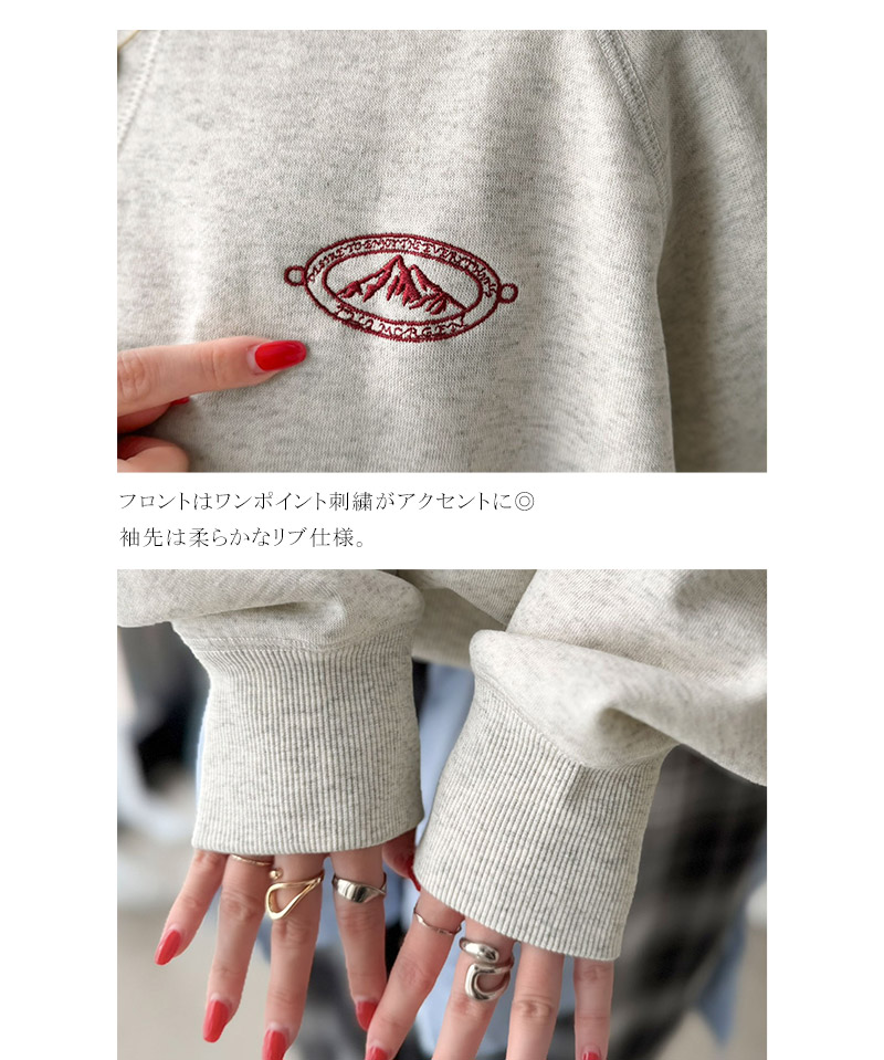 《JaVaジャバコラボ》裏起毛 バックプリント&ぷっくり厚盛刺繍スウェット JaVa クラシカルエルフ jv1050404 | classicalelf | 17