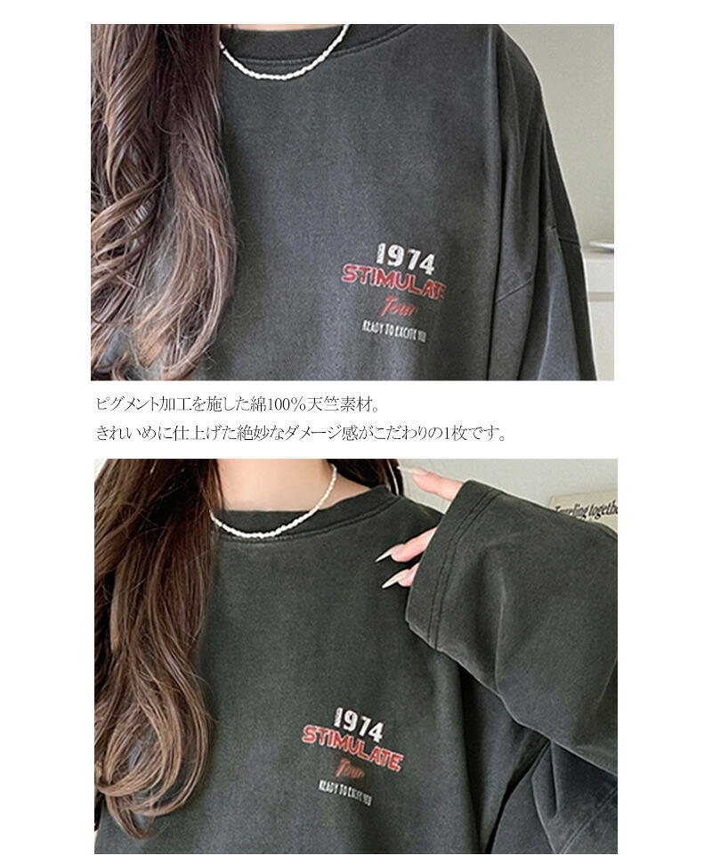 《JaVaジャバコラボ》綿100%ピグメント加工グラフィックプリントTシャツ JaVa クラシカルエルフ jv1050407 | classicalelf | 17