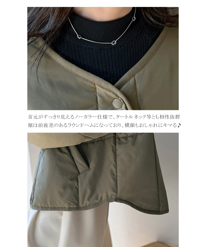 《JaVa ジャバコラボ》軽やかに羽織って旬顔。大人のノーカラー中綿ショート丈ブルゾン JaVa クラシカルエルフ jv1070244 | classicalelf | 17