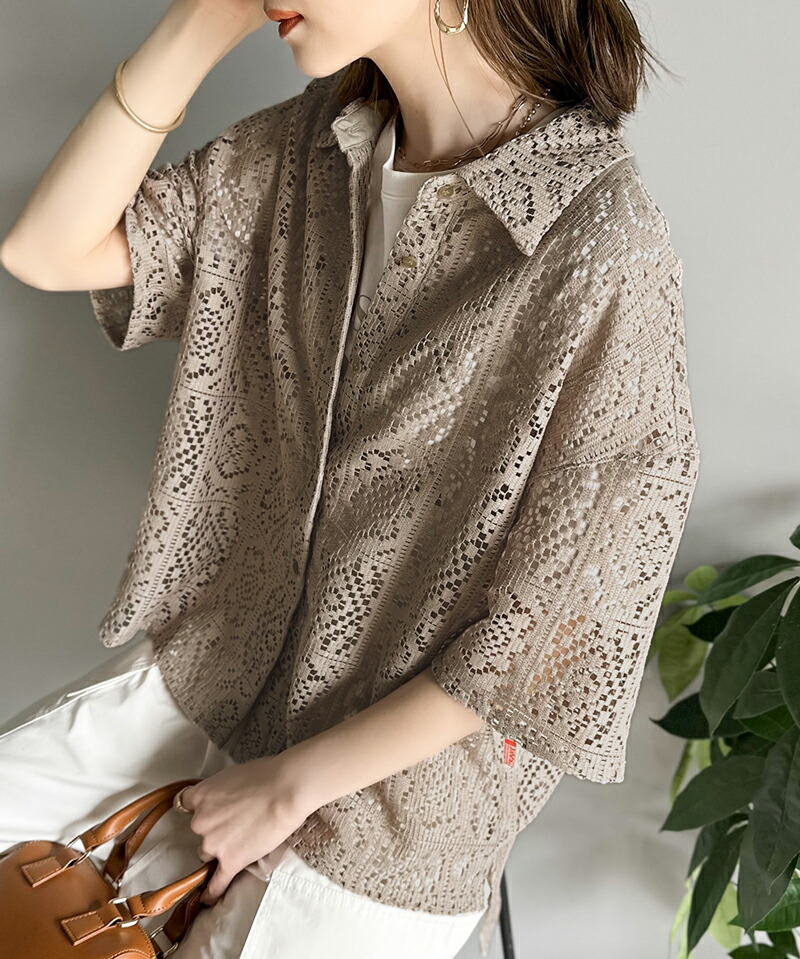 classicalelf 《java ジャバコラボ》 送料無料 トップス シャツ