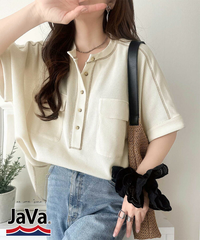 《JaVaジャバコラボ》ゆるさが、サマになる。ヘンリーネック配色ステッチワッフルトップス（半袖） JaVa クラシカルエルフ jv1110191 | classicalelf