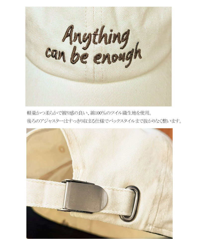 《JaVaジャバコラボ》綿100％手書き風ハート刺繍英字キャップ JaVa クラシカルエルフ jv1179082 | classicalelf | 17