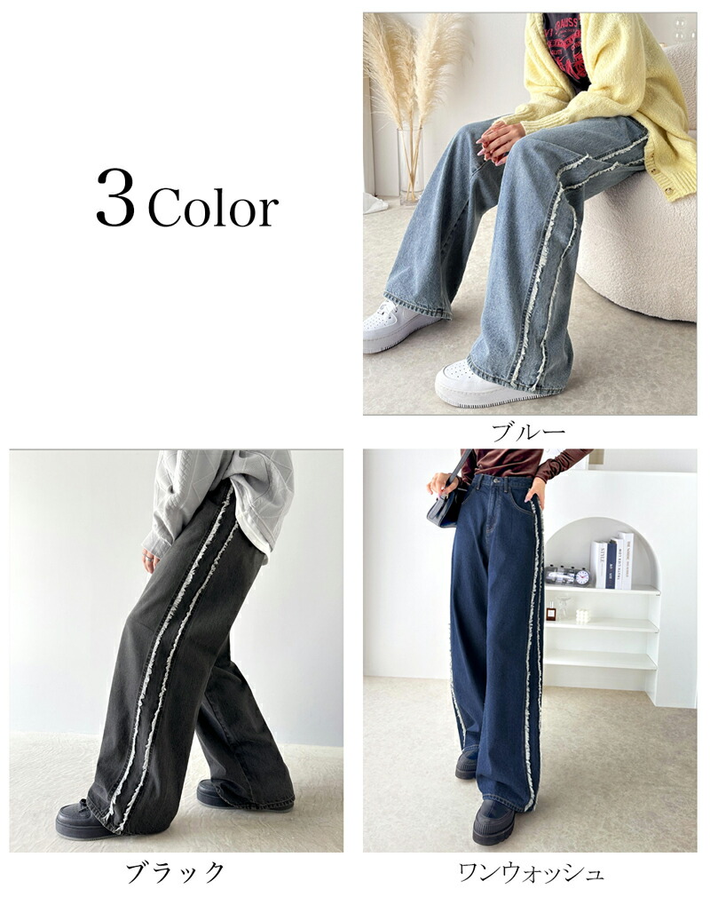 classicalelf（クラシカルエルフ） 《Javaジャバコラボ》 ボトムス