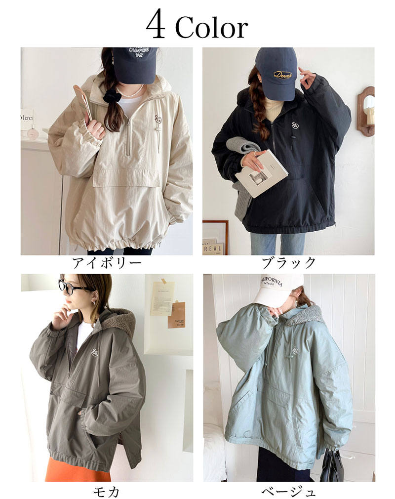 gfore 軽量ベージュジャケット ハーフジップ ライズ（RYZ）（メンズ）FTX ハーフジップジャケット RZ10CD25FW0008 SBEG