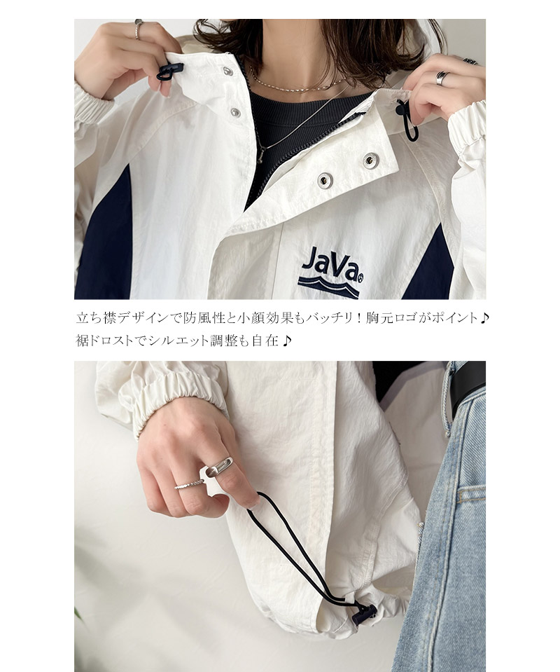 《java ジャバコラボ》 ナイロン パーカー アウター ジャケット レディース スポーティ サイド配色切替 ナイロン100％ お洒落 フーディ 薄手 軽やか | classicalelf | 16