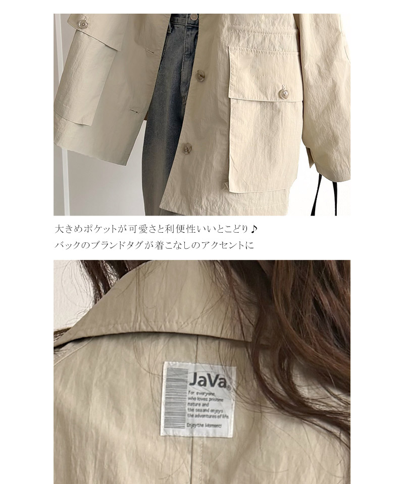 《java ジャバコラボ》 アウター ジャケット レディース ウエストドロスト ミドル丈 ジャケットコート ナイロンワッシャー素材 ゆったりシルエット | classicalelf | 16