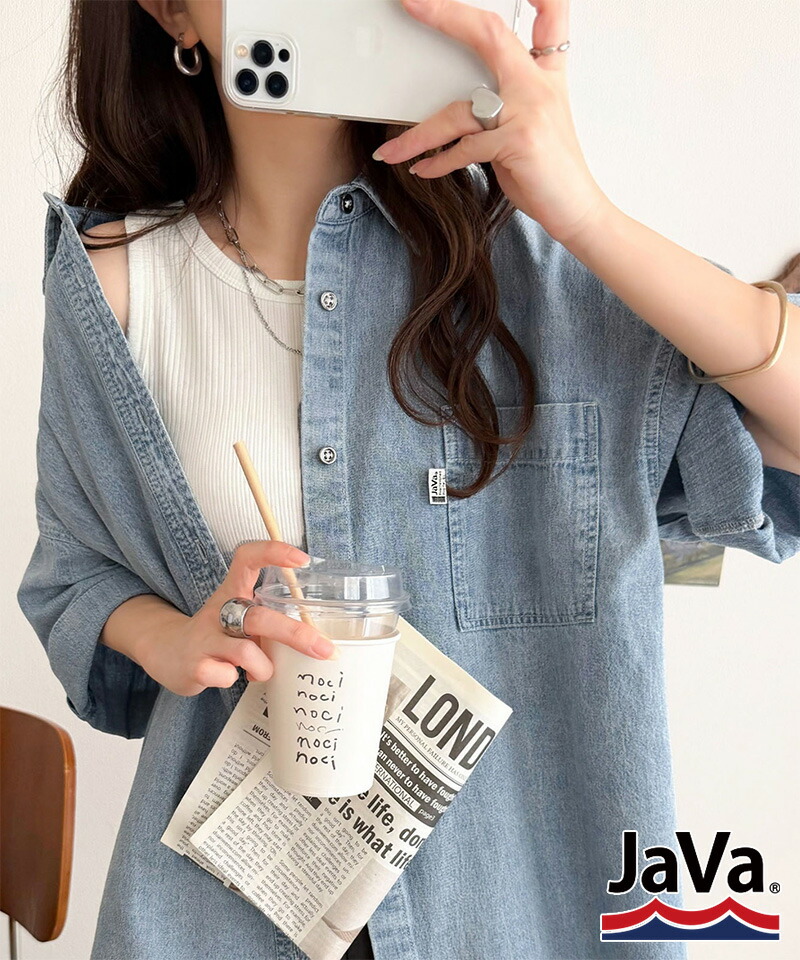 《 java ジャバコラボ 》トップス シャツ レディース 綿 100％ ライトオンス デニム素材 袖 ロールアップ シャツ 半袖 大きいサイズ 春 夏 2026ss | classicalelf