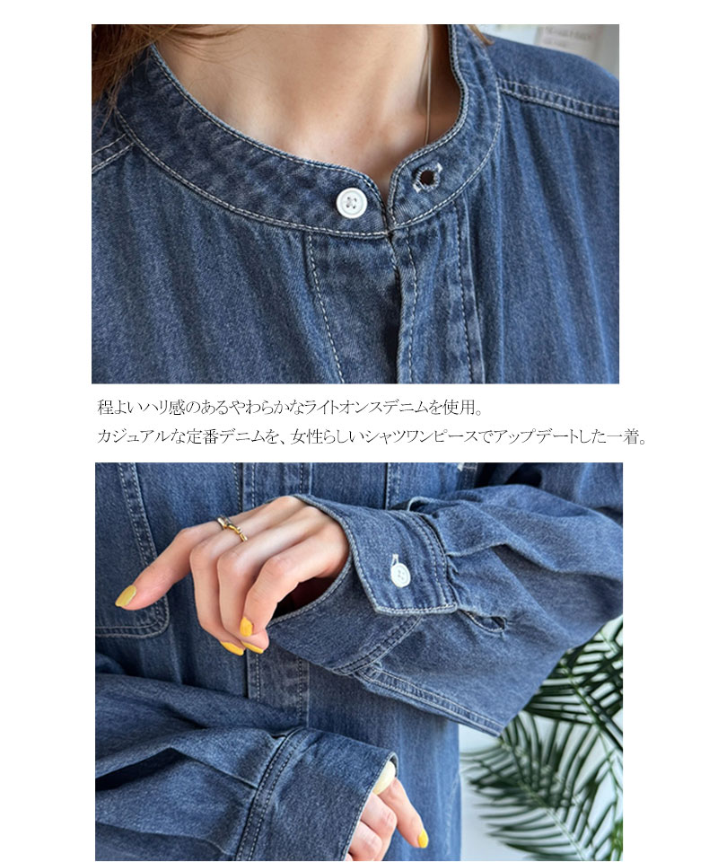 《java ジャバコラボ》 ワンピース レディース 春 シャツワンピース コットン100％ バンドカラー リボン | classicalelf | 16