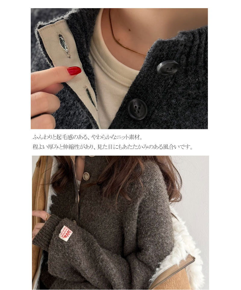 《JaVaジャバコラボ》ふんわり袖たっぽり。配色テープアノラック風ニットプルオーバー JaVa クラシカルエルフ jv1380013 | classicalelf | 17