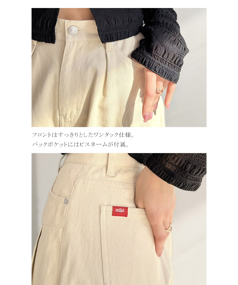 【 mily bilet 】ボトムス パンツ レディース タックカーブパンツ 綿100% 主役級 カーブシルエット | classicalelf | 16