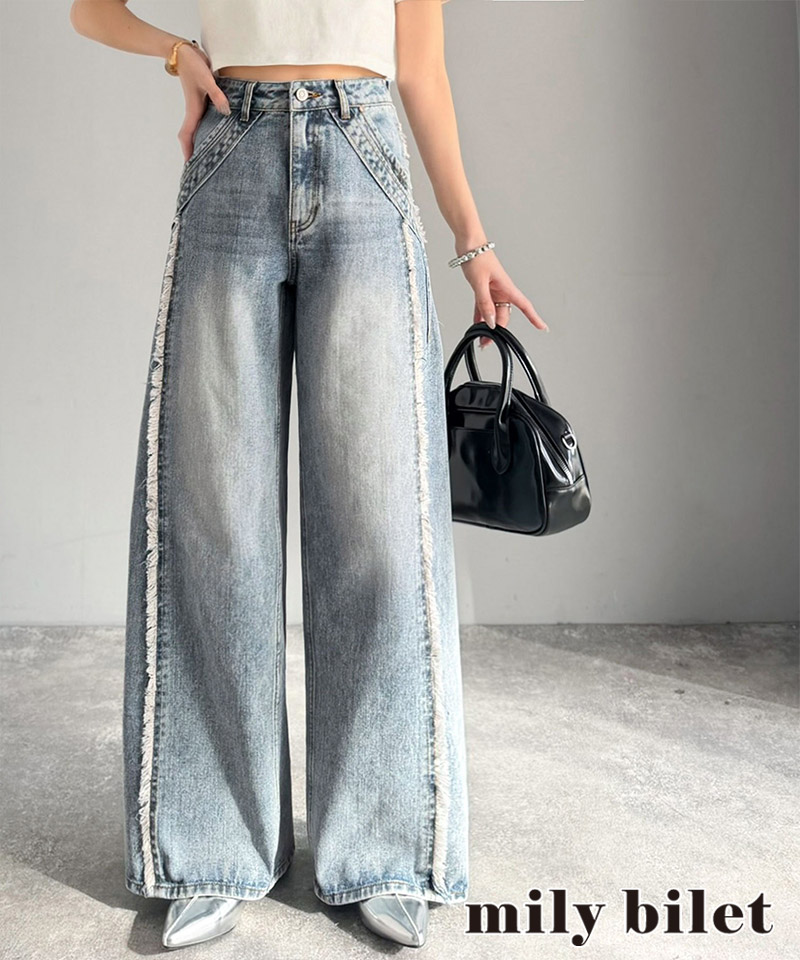 【 mily bilet 】ボトムス パンツ レディース デニム ワイドパンツ ストレートパンツ 美脚デニム | classicalelf