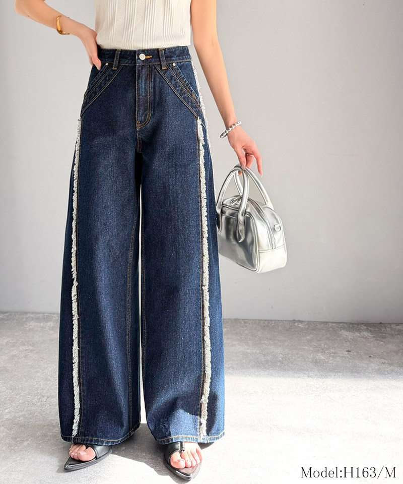 【 mily bilet 】ボトムス パンツ レディース デニム ワイドパンツ ストレートパンツ 美脚デニム | classicalelf | 12