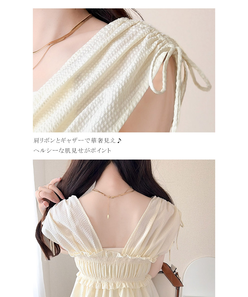 【mily bilet】ブラウス レディース フリル トップス ノースリーブ リボンギャザー ベスト 大人可愛い | classicalelf | 16