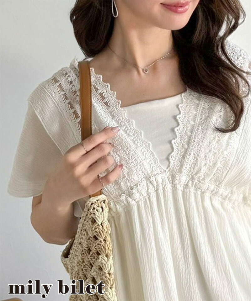 【mily bilet】 ワンピース レディース 春 かわいい ナチュラル ムード レース 使い 楊柳 フレア | classicalelf