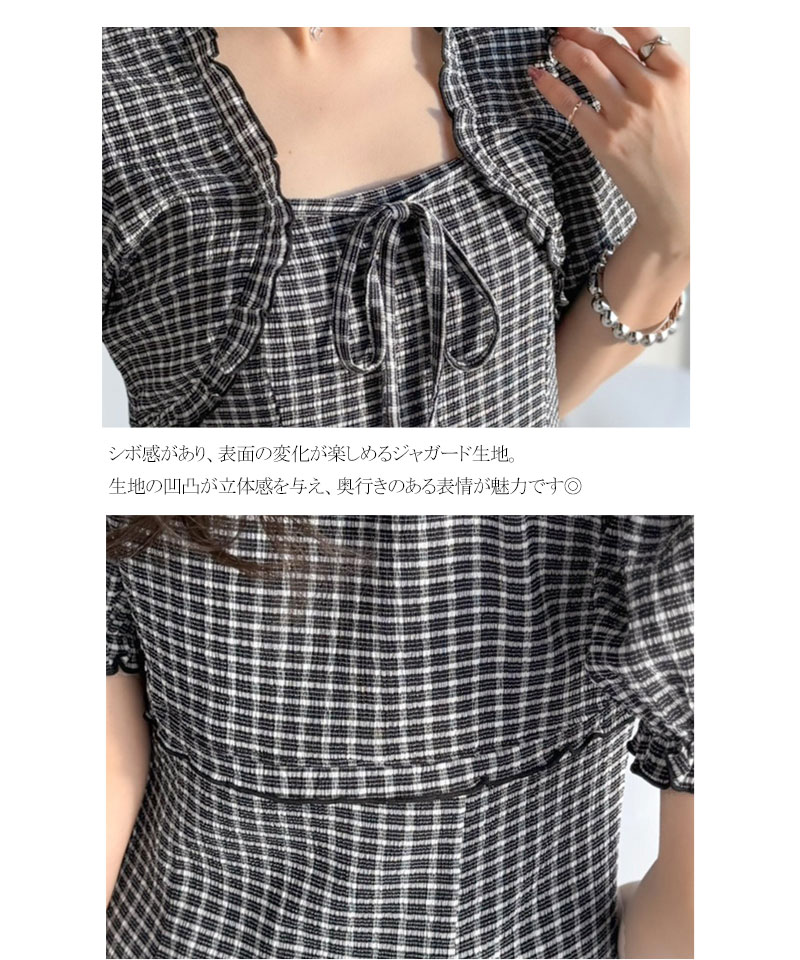 【mily bilet】 ワンピース レディース 春夏 ボレロ 風 レイヤード スタイルアップ リボン 付き パフスリーブ ドッキング ワンピ ロング丈 大きいサイズ | classicalelf | 16