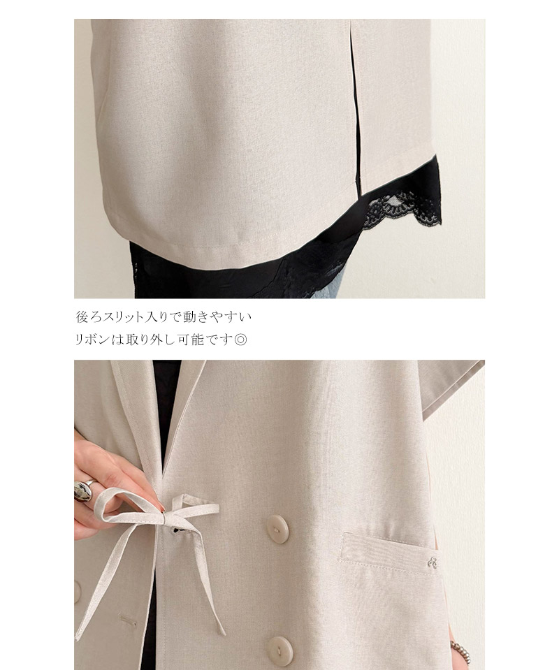 【mily bilet】アウター ジャケット レディース テーラードジャケット 半袖 半袖ジャケット 大人可愛い | classicalelf | 16