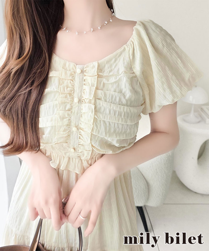 【mily bilet】オフショル2wayギャザードッキングロングワンピース mily bilet クラシカルエルフ mi1019138 | classicalelf