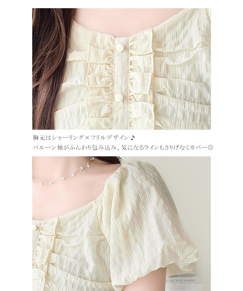 【mily bilet】オフショル2wayギャザードッキングロングワンピース mily bilet クラシカルエルフ mi1019138 | classicalelf | 17