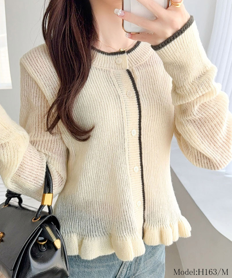 【mily bilet】 カーディガン レディース 春夏 トップス ニット レイヤードスタイル 長袖 裾フリル バイカラー 大人可愛い シアー素材 軽やか | classicalelf | 02