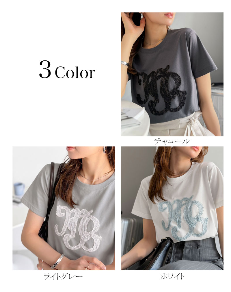【mily bilet】レースワッペン半袖Tシャツ mily bilet クラシカルエルフ mi1029185 | classicalelf | 01