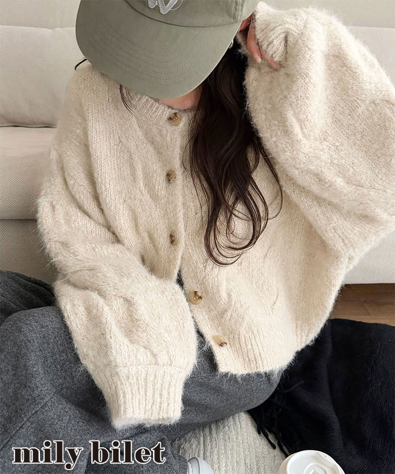【mily bilet】気分で着回し自在。前後2way編地切り替えカーディガン mily bilet クラシカルエルフ mi1029187 | classicalelf