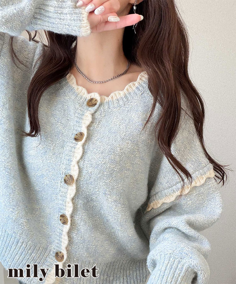【mily bilet】前後2WAYスカラップ配色MIXヤーンニットカーディガン mily bilet クラシカルエルフ mi1029188 | classicalelf