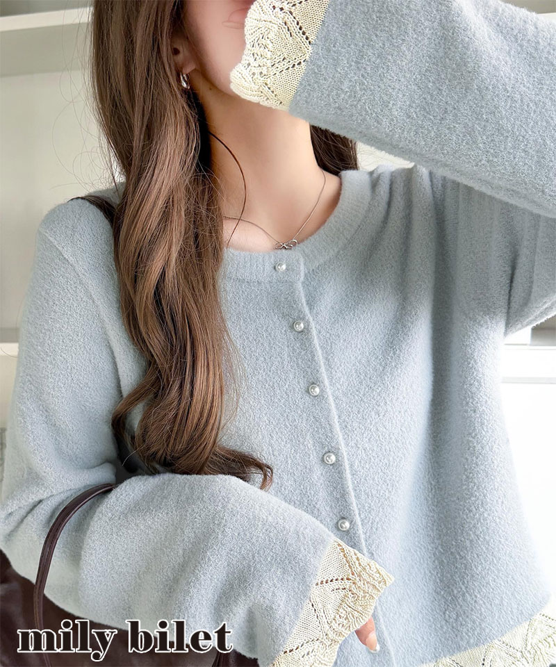 【mily bilet】前後2way配色ニットレースカーディガン mily bilet クラシカルエルフ mi1029195 | classicalelf
