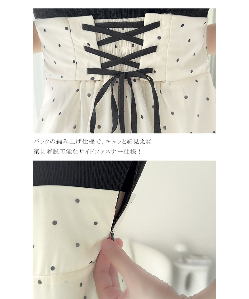 【 mily bilet 】ワンピース レディース 切り替え ドッキング 半袖 ドット柄 シアー 上品 ロング | classicalelf | 16