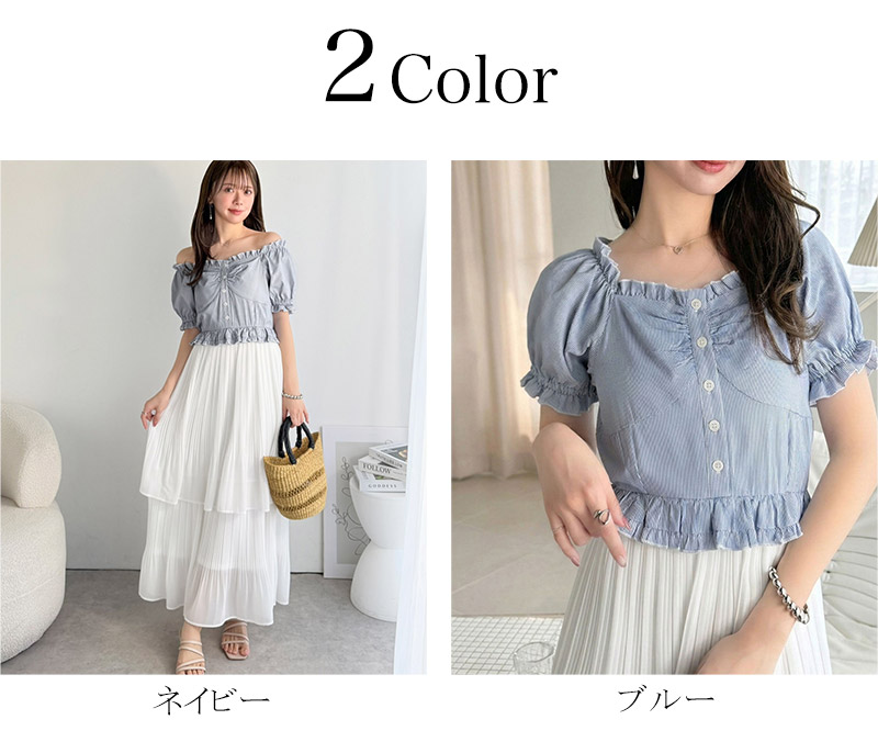 【mily bilet】ワンピース レディース レイヤード風 2Way パフスリーブ ブラウス プリーツスカート ドッキングワンピース ロング丈 ストライプ柄 シアー感 | classicalelf | 01